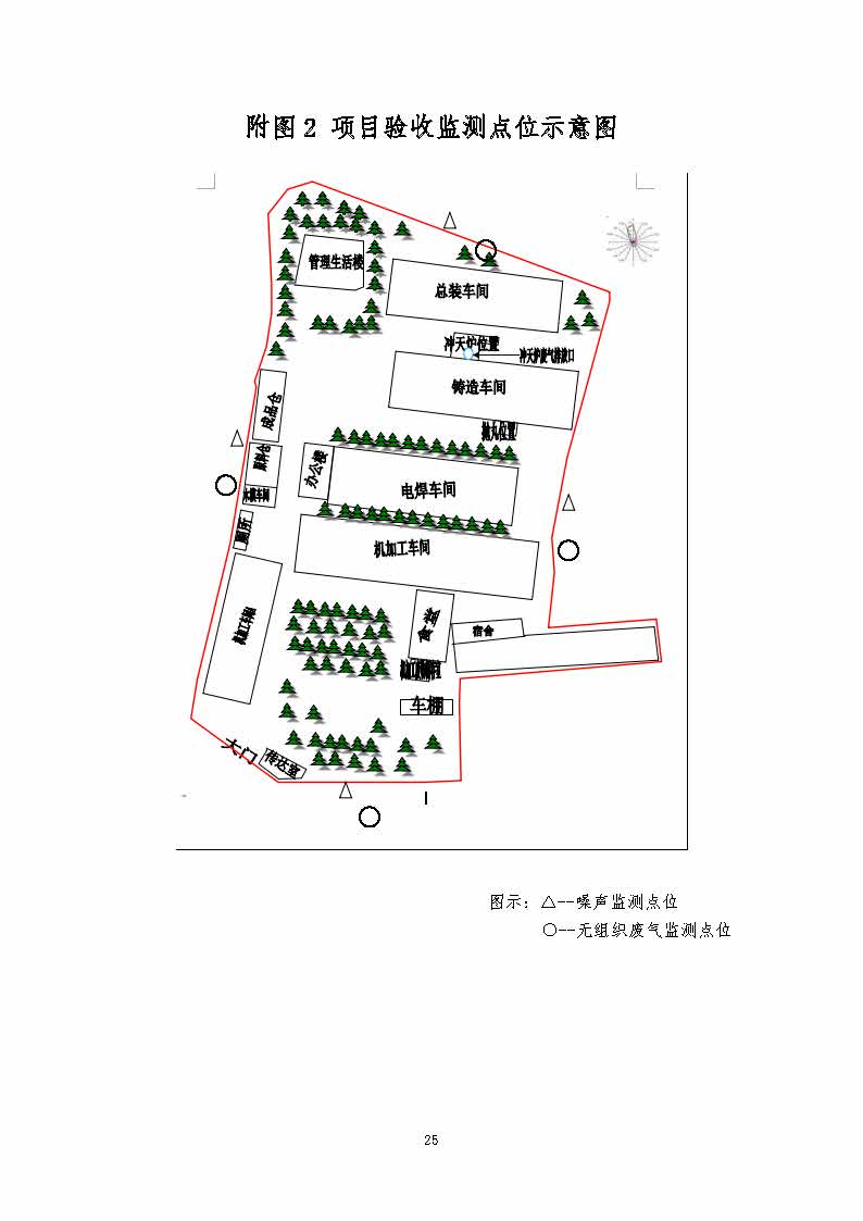华体线上平台-华体online（中国）
,湘潭玻璃机械,湘潭陶瓷机械,湘潭玻璃深加工机械
